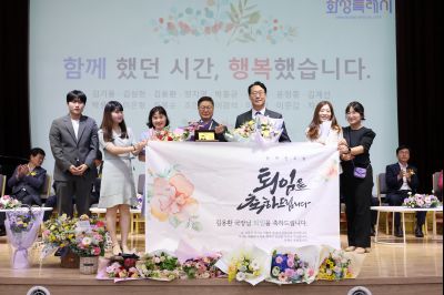 2025년 상반기 퇴임식 3J2A8792_resize.JPG