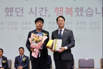 2025년 상반기 퇴임식 3J2A8799_resize.JPG