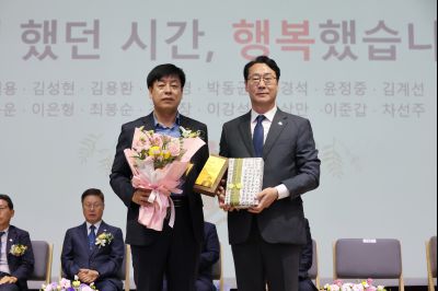 2025년 상반기 퇴임식 3J2A8803_resize.JPG