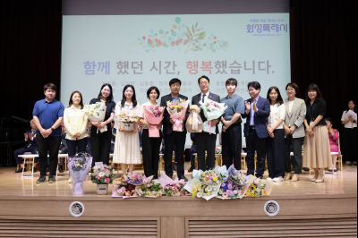 2025년 상반기 퇴임식 3J2A8814_resize.JPG