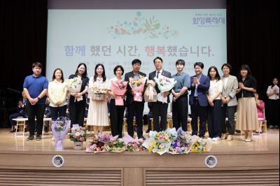 2025년 상반기 퇴임식 3J2A8818_resize.JPG