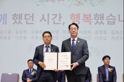 2025년 상반기 퇴임식 3J2A8827_resize.JPG