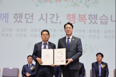 2025년 상반기 퇴임식 3J2A8829_resize.JPG