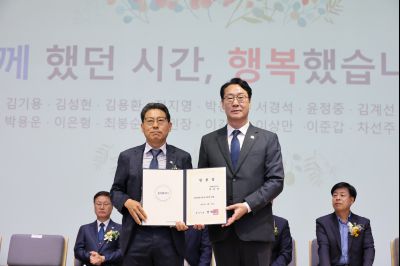 2025년 상반기 퇴임식 3J2A8830_resize.JPG