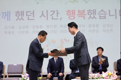 2025년 상반기 퇴임식 3J2A8833_resize.JPG