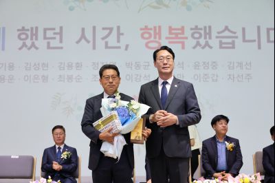 2025년 상반기 퇴임식 3J2A8845_resize.JPG