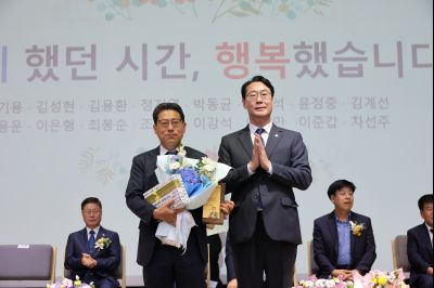 2025년 상반기 퇴임식 3J2A8850_resize.JPG