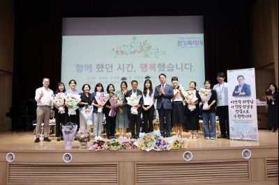 2025년 상반기 퇴임식 3J2A8855_resize.JPG