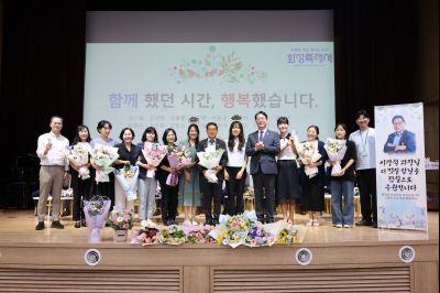 2025년 상반기 퇴임식 3J2A8861_resize.JPG