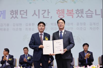 2025년 상반기 퇴임식 3J2A8868_resize.JPG