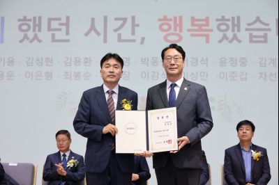 2025년 상반기 퇴임식 3J2A8871_resize.JPG
