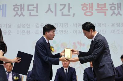 2025년 상반기 퇴임식 3J2A8877_resize.JPG