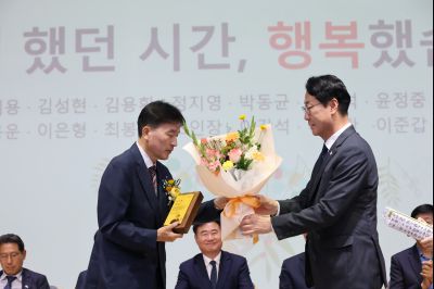 2025년 상반기 퇴임식 3J2A8879_resize.JPG