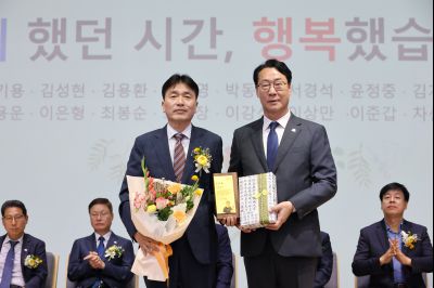 2025년 상반기 퇴임식 3J2A8887_resize.JPG