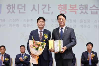 2025년 상반기 퇴임식 3J2A8888_resize.JPG