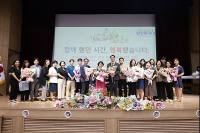 2025년 상반기 퇴임식 3J2A8980_resize.JPG