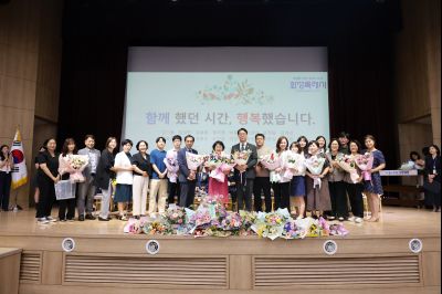 2025년 상반기 퇴임식 3J2A8981_resize.JPG