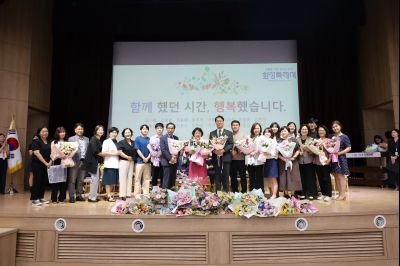 2025년 상반기 퇴임식 3J2A8982_resize.JPG