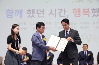 2025년 상반기 퇴임식 3J2A8991_resize.JPG