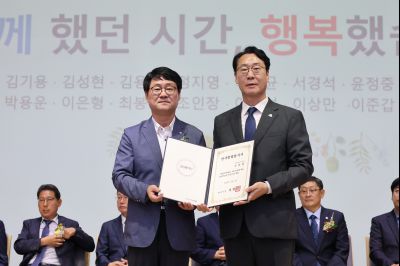 2025년 상반기 퇴임식 3J2A8992_resize.JPG