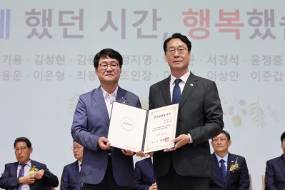 2025년 상반기 퇴임식 3J2A8994_resize.JPG