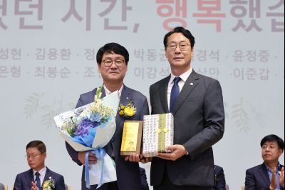 2025년 상반기 퇴임식 3J2A9005_resize.JPG
