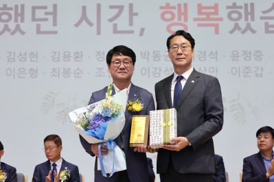 2025년 상반기 퇴임식 3J2A9006_resize.JPG