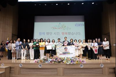 2025년 상반기 퇴임식 3J2A9014_resize.JPG