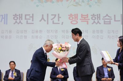 2025년 상반기 퇴임식 3J2A9025_resize.JPG