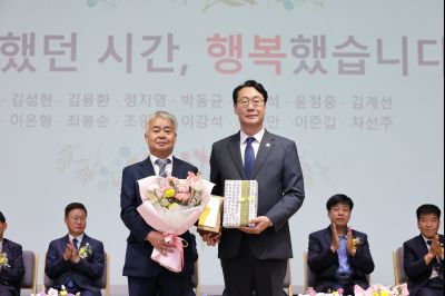 2025년 상반기 퇴임식 3J2A9030_resize.JPG