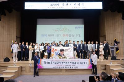 2025년 상반기 퇴임식 3J2A9070_resize.JPG