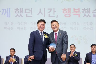 2025년 상반기 퇴임식 3J2A9078_resize.JPG