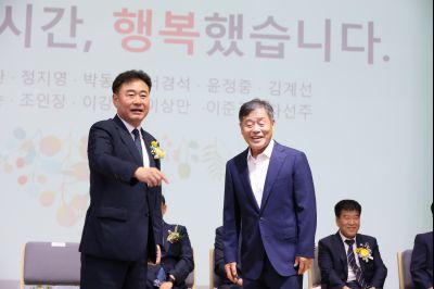 2025년 상반기 퇴임식 3J2A9081_resize.JPG