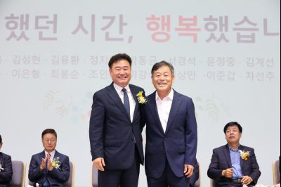 2025년 상반기 퇴임식 3J2A9087_resize.JPG