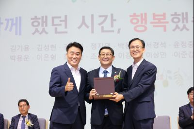2025년 상반기 퇴임식 3J2A9096_resize.JPG