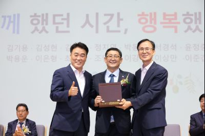 2025년 상반기 퇴임식 3J2A9097_resize.JPG