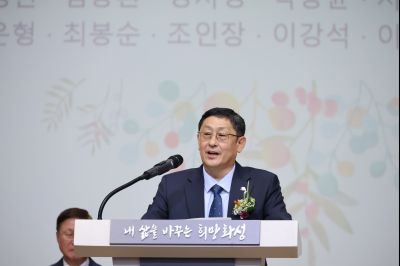2025년 상반기 퇴임식 3J2A9198_resize.JPG