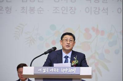 2025년 상반기 퇴임식 3J2A9201_resize.JPG