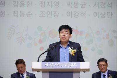 2025년 상반기 퇴임식 3J2A9218_resize.JPG