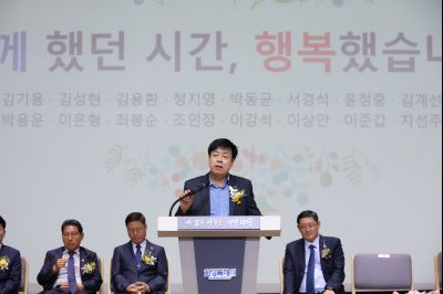 2025년 상반기 퇴임식 3J2A9220_resize.JPG