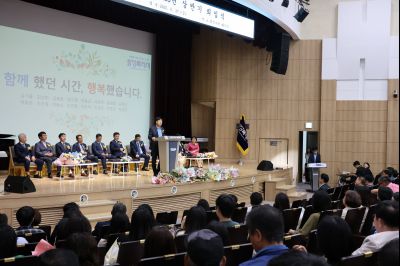 2025년 상반기 퇴임식 3J2A9223_resize.JPG