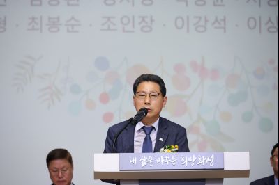 2025년 상반기 퇴임식 3J2A9227_resize.JPG
