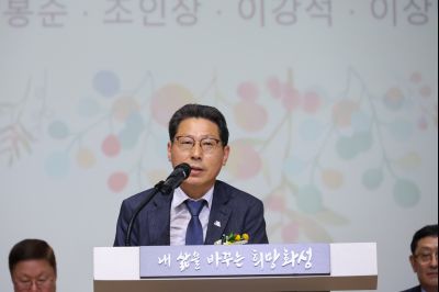 2025년 상반기 퇴임식 3J2A9229_resize.JPG