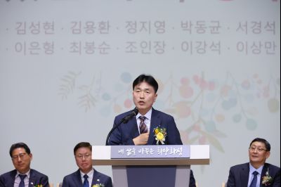 2025년 상반기 퇴임식 3J2A9233_resize.JPG