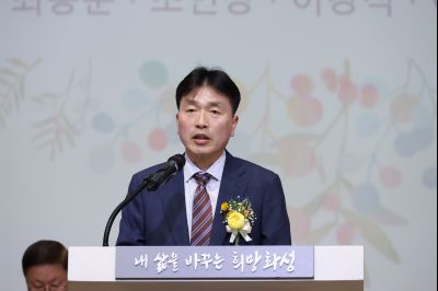 2025년 상반기 퇴임식 3J2A9240_resize.JPG