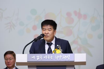 2025년 상반기 퇴임식 3J2A9250_resize.JPG