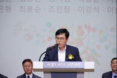 2025년 상반기 퇴임식 3J2A9251_resize.JPG