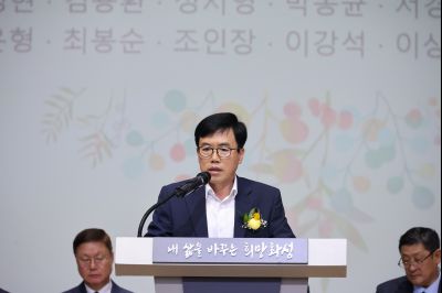 2025년 상반기 퇴임식 3J2A9256_resize.JPG