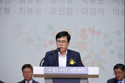 2025년 상반기 퇴임식 3J2A9257_resize.JPG