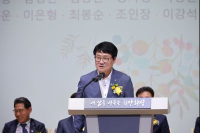 2025년 상반기 퇴임식 3J2A9271_resize.JPG